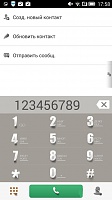 Нажмите на изображение для увеличения
Название: 44.jpg
Просмотров: 161
Размер:	65.8 Кб
ID:	44401
