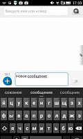 Нажмите на изображение для увеличения
Название: 46.jpg
Просмотров: 132
Размер:	98.5 Кб
ID:	44403
