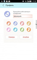 Нажмите на изображение для увеличения
Название: 50.jpg
Просмотров: 125
Размер:	52.6 Кб
ID:	44407