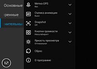 Нажмите на изображение для увеличения
Название: 65.jpg
Просмотров: 161
Размер:	34.9 Кб
ID:	44422