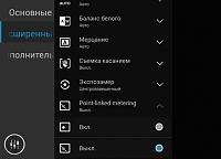 Нажмите на изображение для увеличения
Название: 66.jpg
Просмотров: 135
Размер:	36.8 Кб
ID:	44423
