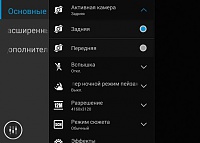 Нажмите на изображение для увеличения
Название: 69.jpg
Просмотров: 138
Размер:	37.9 Кб
ID:	44426