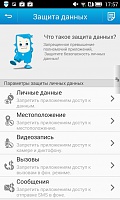 Нажмите на изображение для увеличения
Название: 83.jpg
Просмотров: 151
Размер:	111.9 Кб
ID:	44440