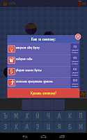 Нажмите на изображение для увеличения
Название: 5.png
Просмотров: 126
Размер:	136.2 Кб
ID:	44530