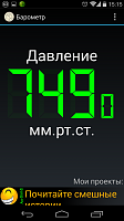 Нажмите на изображение для увеличения
Название: uWnYfDF.png
Просмотров: 230
Размер:	136.1 Кб
ID:	44737