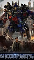 Нажмите на изображение для увеличения
Название: x61.jpg
Просмотров: 157
Размер:	452.1 Кб
ID:	45956