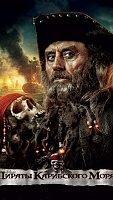Нажмите на изображение для увеличения
Название: x84.jpg
Просмотров: 130
Размер:	407.6 Кб
ID:	45979