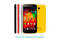 Нажмите на изображение для увеличения
Название: highscreen_omega_prime_mini_se.jpg
Просмотров: 241
Размер:	98.1 Кб
ID:	46971