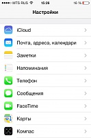 Нажмите на изображение для увеличения
Название: 1.jpg
Просмотров: 148
Размер:	47.3 Кб
ID:	46987