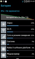 Нажмите на изображение для увеличения
Название: 24.jpg
Просмотров: 207
Размер:	59.0 Кб
ID:	47347