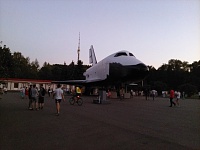 Нажмите на изображение для увеличения
Название: 40.jpg
Просмотров: 191
Размер:	69.2 Кб
ID:	47363