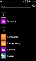 Нажмите на изображение для увеличения
Название: 48.jpg
Просмотров: 147
Размер:	37.2 Кб
ID:	47371