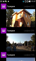 Нажмите на изображение для увеличения
Название: 53.jpg
Просмотров: 140
Размер:	112.8 Кб
ID:	47376