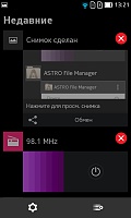 Нажмите на изображение для увеличения
Название: 56.jpg
Просмотров: 142
Размер:	39.8 Кб
ID:	47379