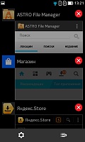 Нажмите на изображение для увеличения
Название: 57.jpg
Просмотров: 147
Размер:	51.9 Кб
ID:	47380