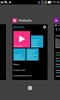 Нажмите на изображение для увеличения
Название: 59.jpg
Просмотров: 143
Размер:	53.1 Кб
ID:	47382