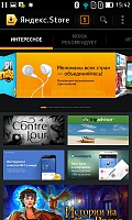 Нажмите на изображение для увеличения
Название: 61.jpg
Просмотров: 137
Размер:	129.2 Кб
ID:	47384