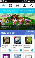 Нажмите на изображение для увеличения
Название: 64.jpg
Просмотров: 193
Размер:	135.9 Кб
ID:	47387