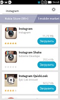 Нажмите на изображение для увеличения
Название: 65.jpg
Просмотров: 166
Размер:	70.0 Кб
ID:	47388