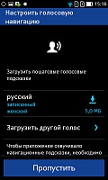 Нажмите на изображение для увеличения
Название: 67.jpg
Просмотров: 153
Размер:	61.1 Кб
ID:	47390