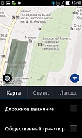 Нажмите на изображение для увеличения
Название: 69.jpg
Просмотров: 177
Размер:	77.8 Кб
ID:	47392