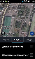 Нажмите на изображение для увеличения
Название: 70.jpg
Просмотров: 152
Размер:	101.9 Кб
ID:	47393