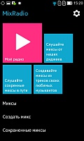 Нажмите на изображение для увеличения
Название: 72.jpg
Просмотров: 138
Размер:	59.4 Кб
ID:	47395