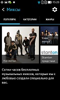 Нажмите на изображение для увеличения
Название: 73.jpg
Просмотров: 136
Размер:	71.8 Кб
ID:	47396