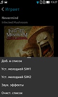 Нажмите на изображение для увеличения
Название: 76.jpg
Просмотров: 152
Размер:	64.9 Кб
ID:	47399