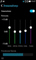 Нажмите на изображение для увеличения
Название: 77.jpg
Просмотров: 146
Размер:	39.0 Кб
ID:	47400
