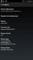Нажмите на изображение для увеличения
Название: 26.jpg
Просмотров: 166
Размер:	64.5 Кб
ID:	47463