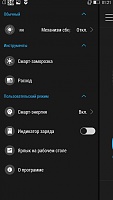 Нажмите на изображение для увеличения
Название: 35.jpg
Просмотров: 125
Размер:	45.5 Кб
ID:	47472