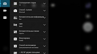 Нажмите на изображение для увеличения
Название: 43.jpg
Просмотров: 140
Размер:	33.8 Кб
ID:	47480