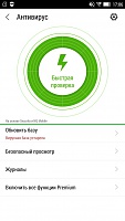 Нажмите на изображение для увеличения
Название: 64.jpg
Просмотров: 305
Размер:	68.4 Кб
ID:	47501