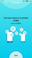 Нажмите на изображение для увеличения
Название: 68.jpg
Просмотров: 206
Размер:	54.1 Кб
ID:	47505