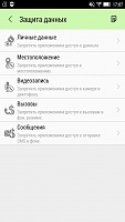 Нажмите на изображение для увеличения
Название: 70.jpg
Просмотров: 189
Размер:	55.2 Кб
ID:	47507