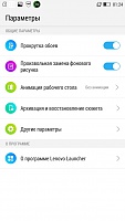 Нажмите на изображение для увеличения
Название: 79.jpg
Просмотров: 189
Размер:	53.0 Кб
ID:	47516