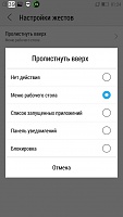 Нажмите на изображение для увеличения
Название: 81.jpg
Просмотров: 205
Размер:	45.3 Кб
ID:	47518