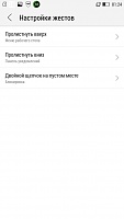 Нажмите на изображение для увеличения
Название: 82.jpg
Просмотров: 192
Размер:	30.2 Кб
ID:	47519