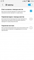 Нажмите на изображение для увеличения
Название: 84.jpg
Просмотров: 201
Размер:	60.7 Кб
ID:	47521