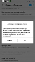 Нажмите на изображение для увеличения
Название: 97.jpg
Просмотров: 204
Размер:	73.3 Кб
ID:	47534