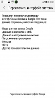Нажмите на изображение для увеличения
Название: 98.jpg
Просмотров: 212
Размер:	69.1 Кб
ID:	47535