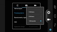 Нажмите на изображение для увеличения
Название: 30.jpg
Просмотров: 260
Размер:	32.9 Кб
ID:	47929