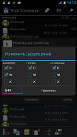 Нажмите на изображение для увеличения
Название: Screenshot_2014-09-08-14-13-51.png
Просмотров: 797
Размер:	141.5 Кб
ID:	48548
