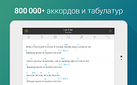 Нажмите на изображение для увеличения
Название: 11.png
Просмотров: 109
Размер:	141.9 Кб
ID:	49036