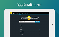Нажмите на изображение для увеличения
Название: 13.png
Просмотров: 103
Размер:	121.3 Кб
ID:	49038