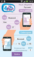 Нажмите на изображение для увеличения
Название: 11.png
Просмотров: 132
Размер:	194.6 Кб
ID:	49043