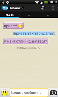 Нажмите на изображение для увеличения
Название: 13.png
Просмотров: 129
Размер:	95.1 Кб
ID:	49045