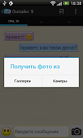 Нажмите на изображение для увеличения
Название: 14.png
Просмотров: 116
Размер:	60.2 Кб
ID:	49046