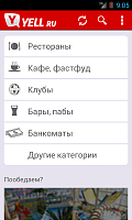 Нажмите на изображение для увеличения
Название: 11.png
Просмотров: 122
Размер:	84.3 Кб
ID:	49050